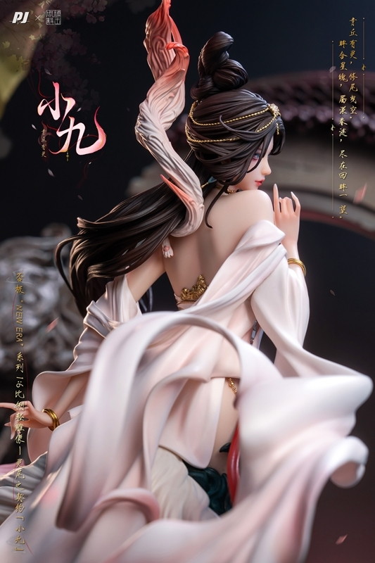 「New Era×糖王周毅(シユウキ) 霊尾の契約・妖狐の九ちゃん」のフィギュア画像
