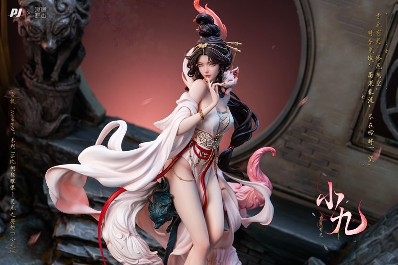 「New Era×糖王周毅(シユウキ) 霊尾の契約・妖狐の九ちゃん」のフィギュア画像
