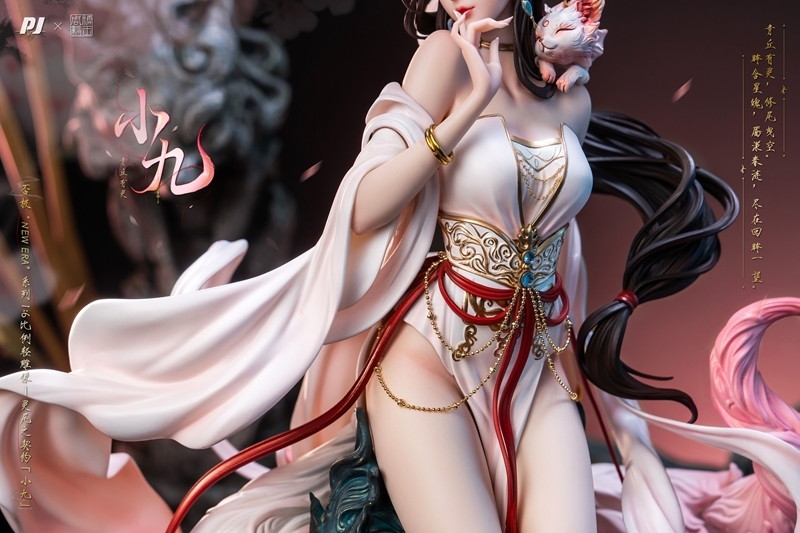 「New Era×糖王周毅(シユウキ) 霊尾の契約・妖狐の九ちゃん」のフィギュア画像