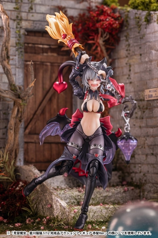 「見習魔女・星川猫猫 黒髪Ver.」のフィギュア画像