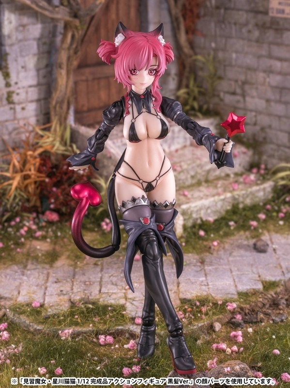 「見習魔女・星川猫猫 赤髪Ver.」のフィギュア画像