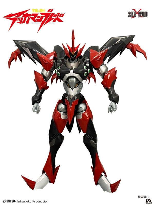 宇宙の騎士テッカマンブレード「テッカマンエビル［初回限定版］」のフィギュア画像
