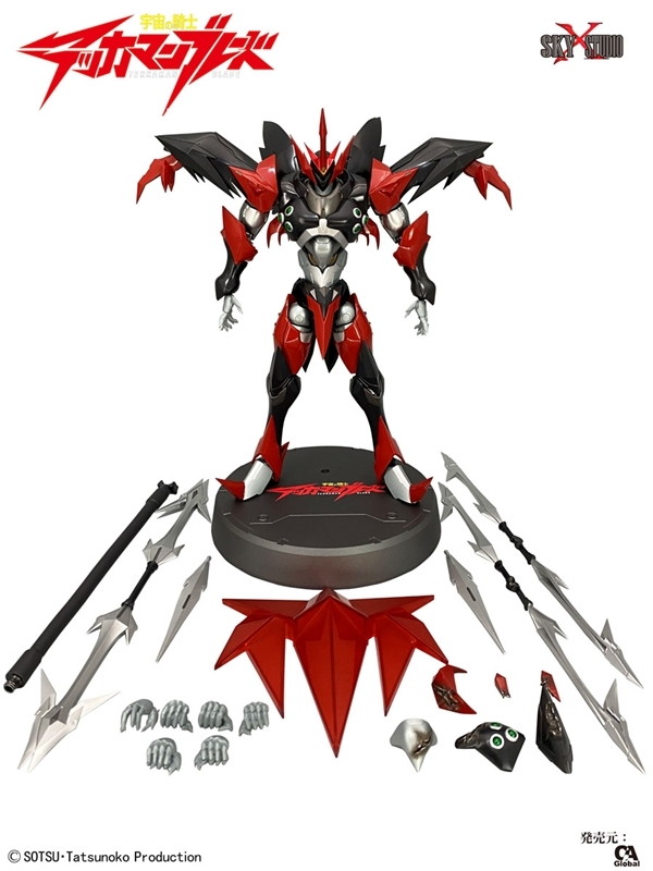 宇宙の騎士テッカマンブレード「テッカマンエビル［初回限定版］」のフィギュア画像