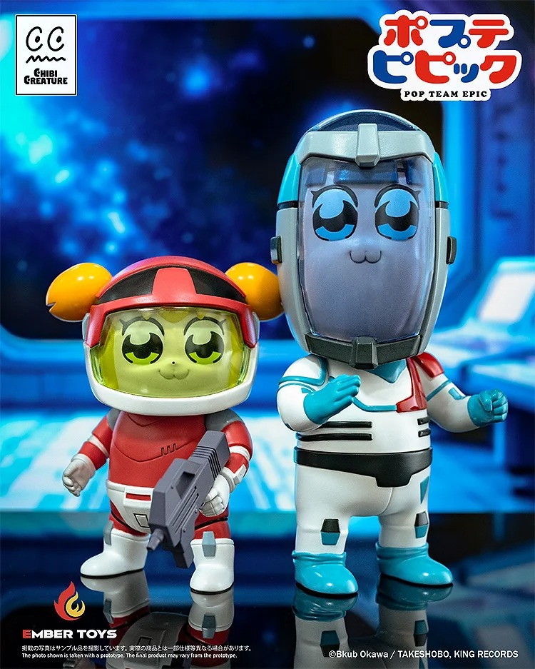 ポプテピピック「Chibi Creature ポプ子 & ピピ美 Spacesuit Ver.」のフィギュア画像