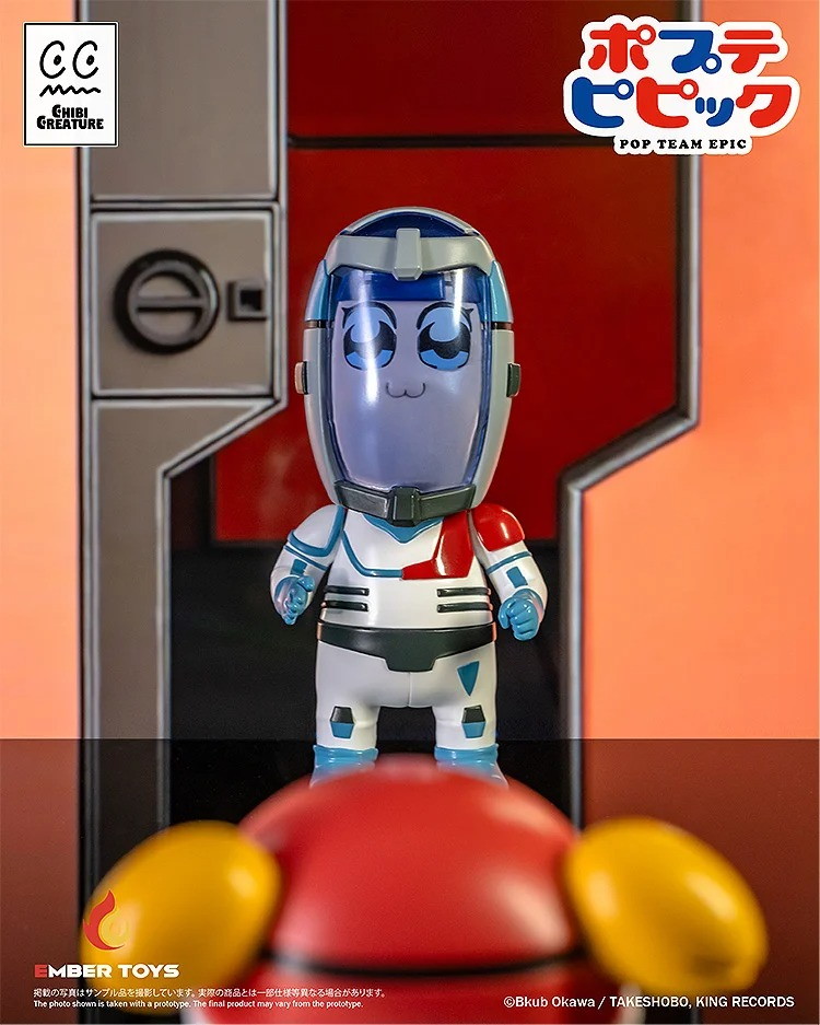 ポプテピピック「Chibi Creature ポプ子 & ピピ美 Spacesuit Ver.」のフィギュア画像