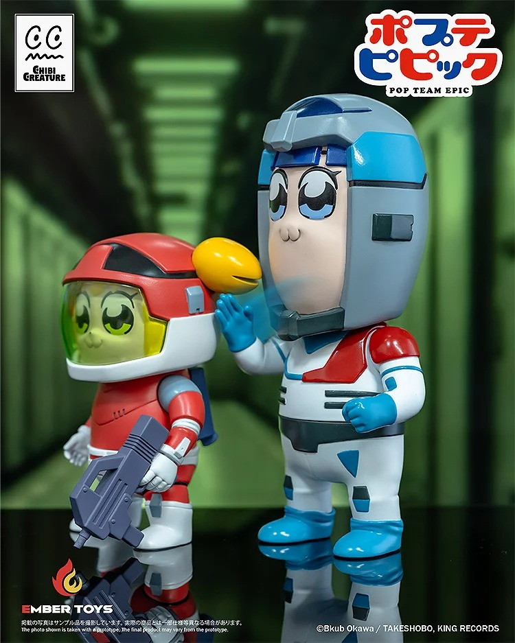 ポプテピピック「Chibi Creature ポプ子 & ピピ美 Spacesuit Ver.」のフィギュア画像
