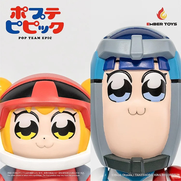 ポプテピピック「Chibi Creature ポプ子 & ピピ美 Spacesuit Ver.」のフィギュア画像