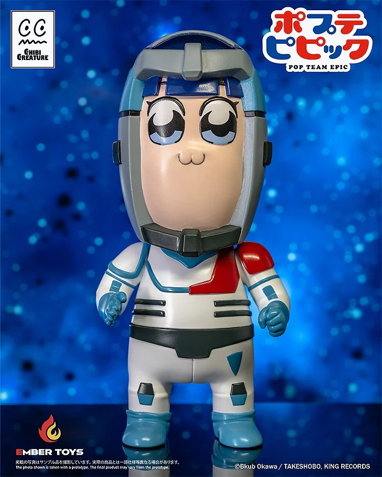 ポプテピピック「Chibi Creature ポプ子 & ピピ美 Spacesuit Ver.」のフィギュア画像