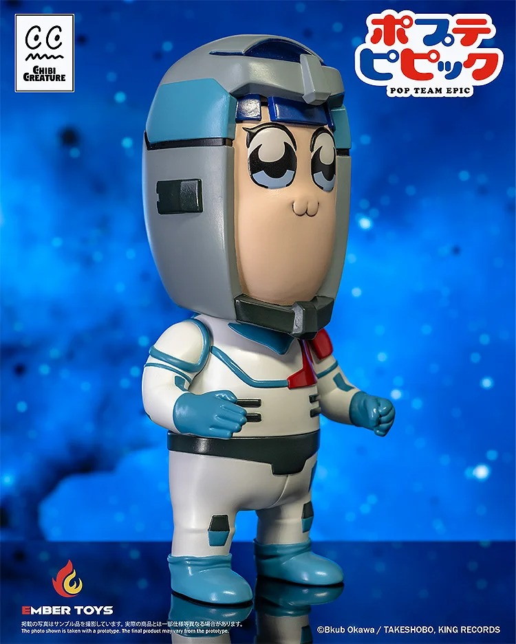ポプテピピック「Chibi Creature ポプ子 & ピピ美 Spacesuit Ver.」のフィギュア画像