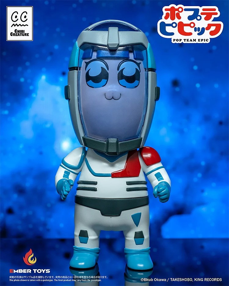 ポプテピピック「Chibi Creature ポプ子 & ピピ美 Spacesuit Ver.」のフィギュア画像