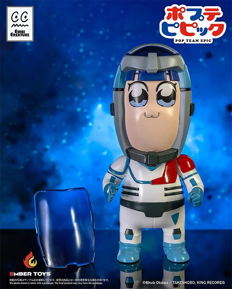 ポプテピピック「Chibi Creature ポプ子 & ピピ美 Spacesuit Ver.」のフィギュア画像