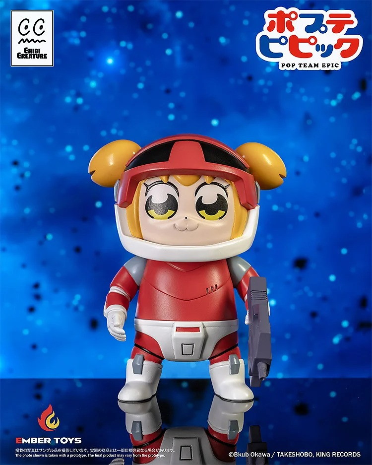 ポプテピピック「Chibi Creature ポプ子 & ピピ美 Spacesuit Ver.」のフィギュア画像