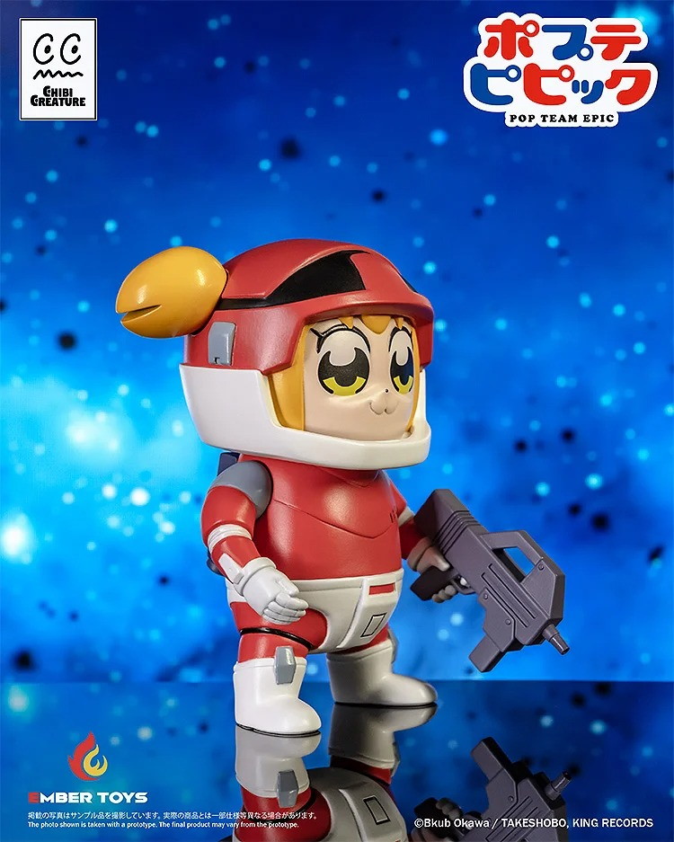ポプテピピック「Chibi Creature ポプ子 & ピピ美 Spacesuit Ver.」のフィギュア画像