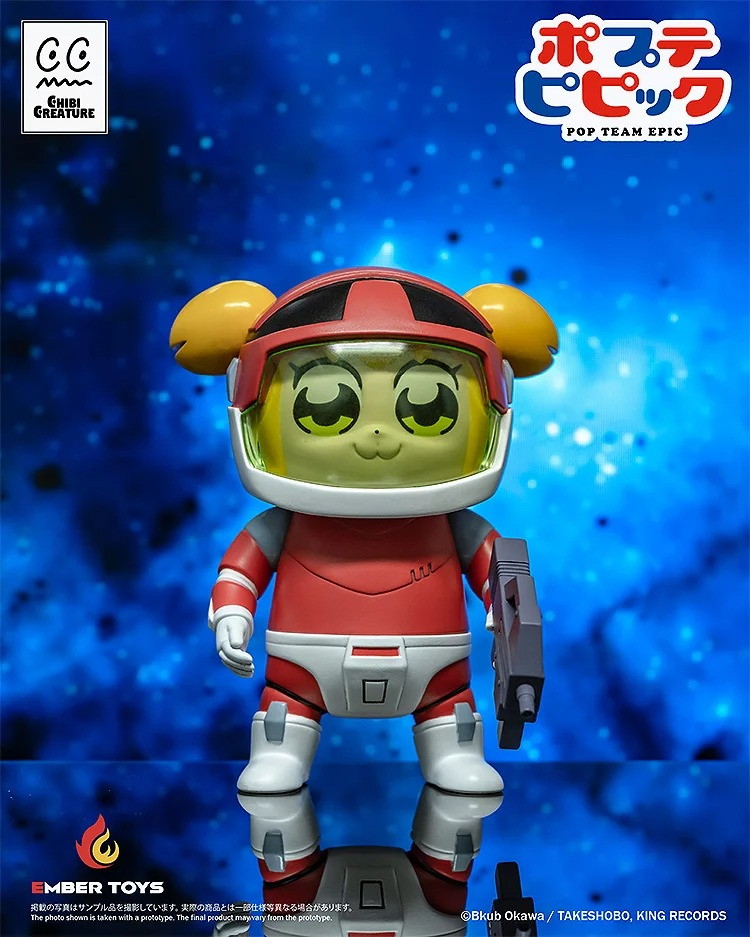 ポプテピピック「Chibi Creature ポプ子 & ピピ美 Spacesuit Ver.」のフィギュア画像