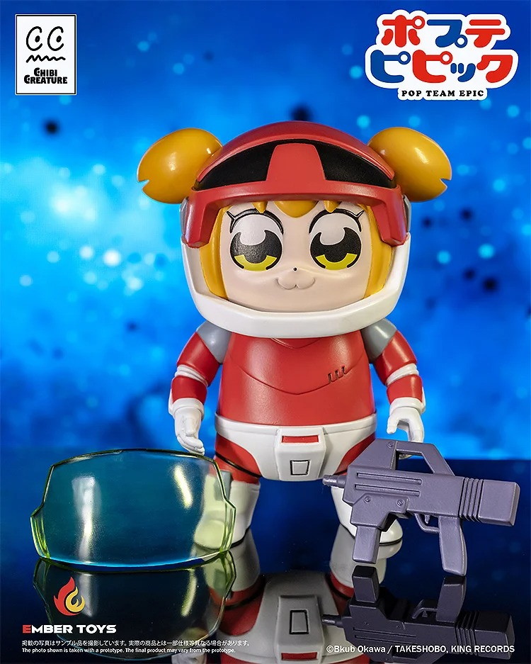 ポプテピピック「Chibi Creature ポプ子 & ピピ美 Spacesuit Ver.」のフィギュア画像
