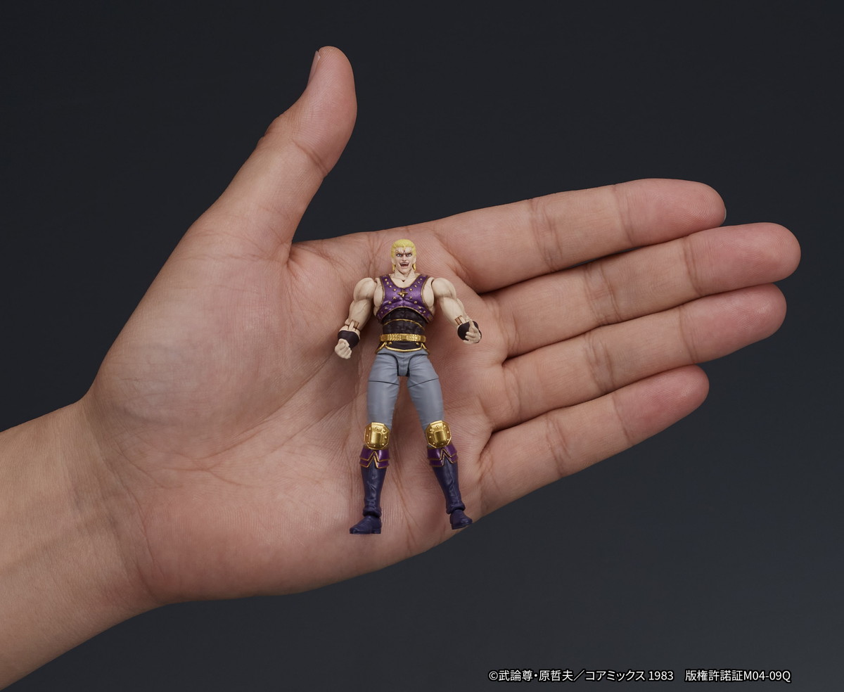 北斗の拳「DIGACTION サウザー」のフィギュア画像