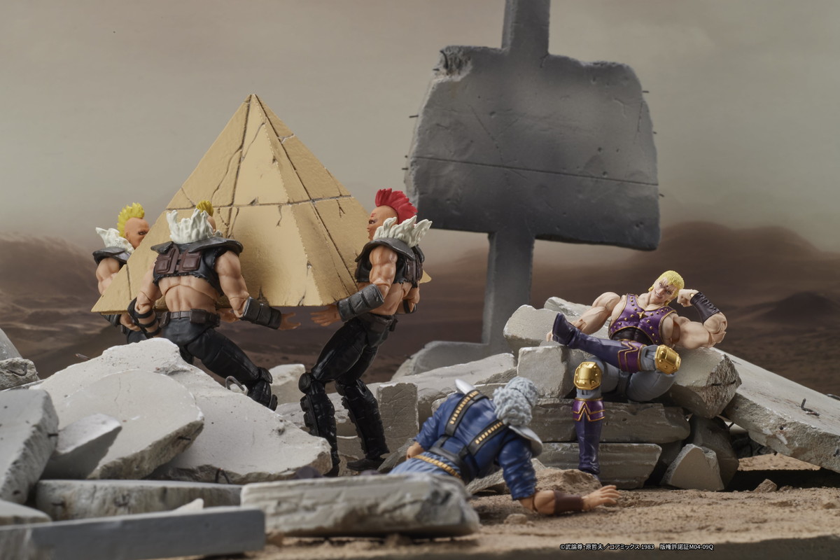 北斗の拳「DIGACTION サウザー」のフィギュア画像