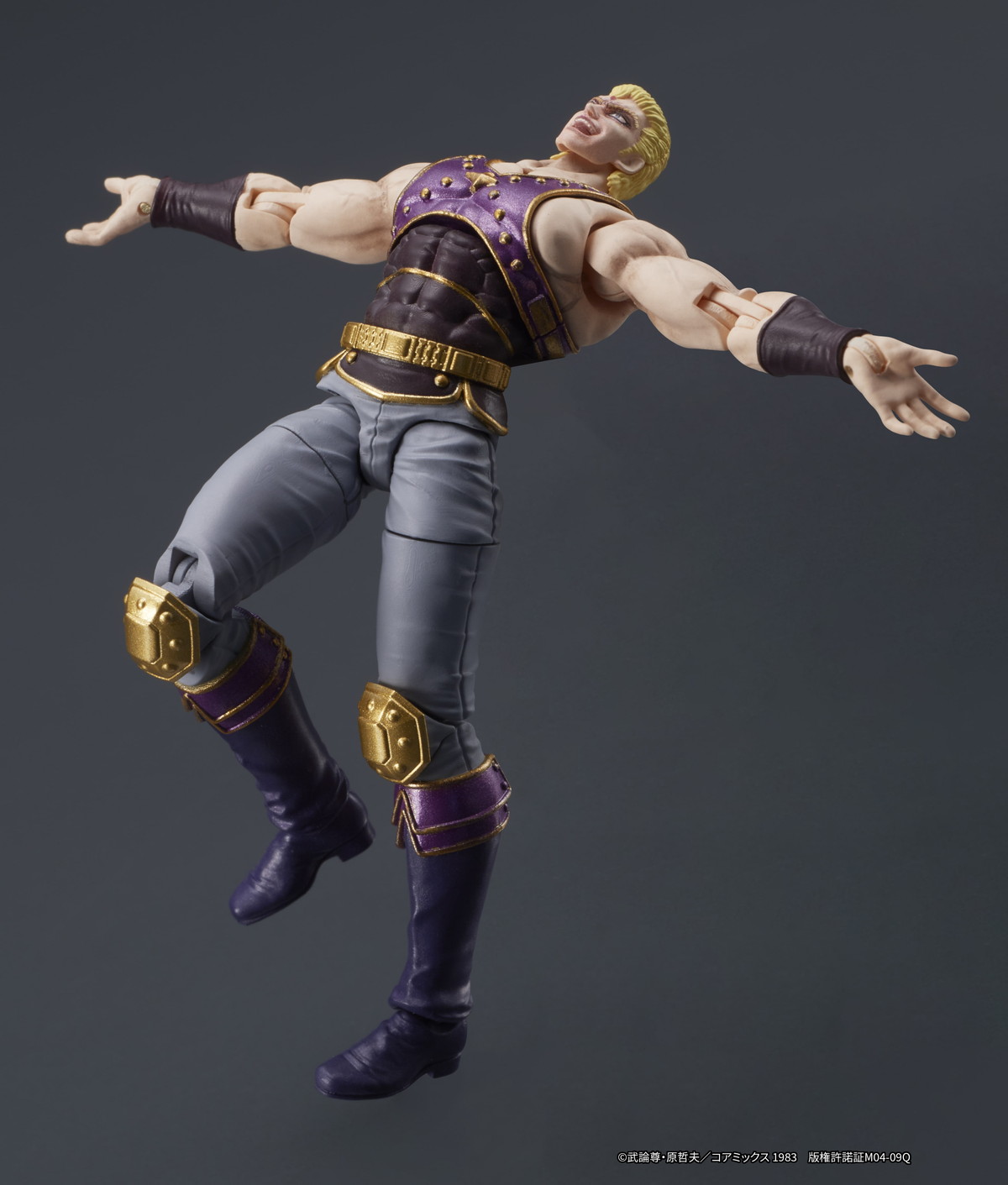 北斗の拳「DIGACTION サウザー」のフィギュア画像