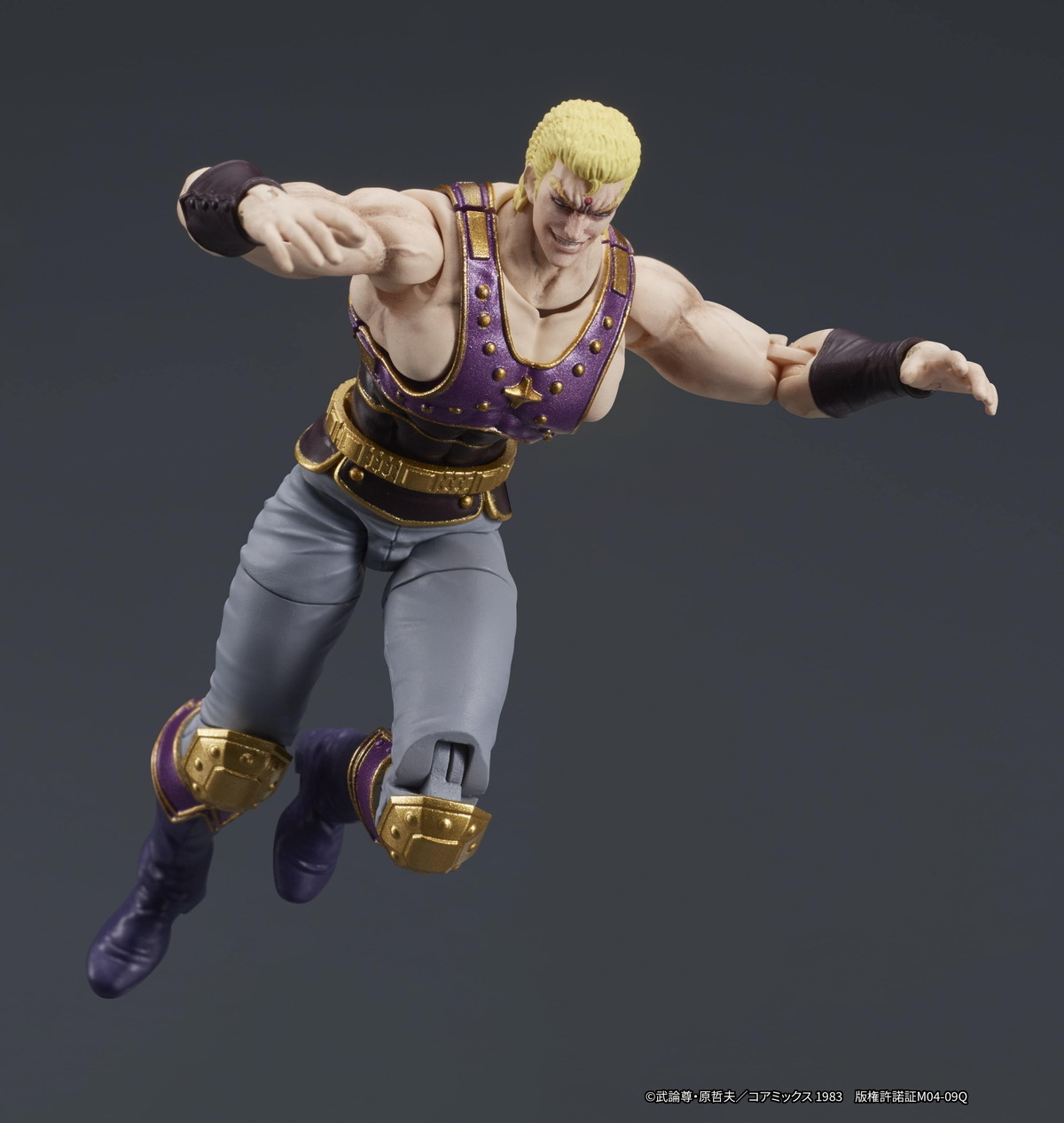 北斗の拳「DIGACTION サウザー」のフィギュア画像