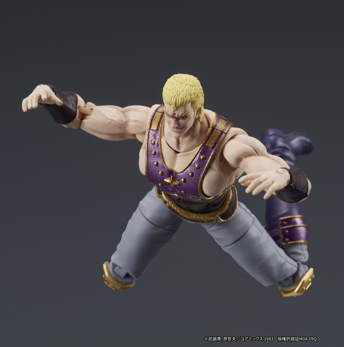 北斗の拳「DIGACTION サウザー」のフィギュア画像
