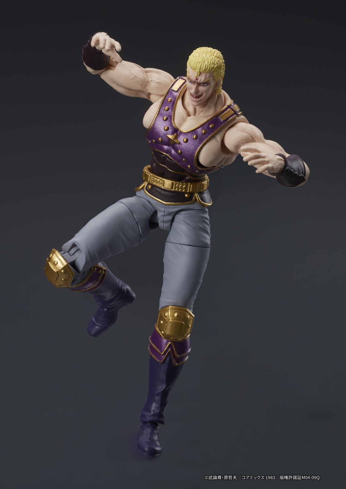 北斗の拳「DIGACTION サウザー」のフィギュア画像