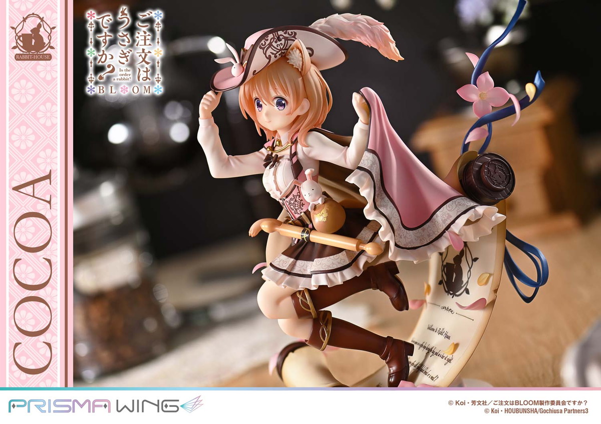 ご注文はうさぎですか? BLOOM「PRISMA WING ココア」のフィギュア画像