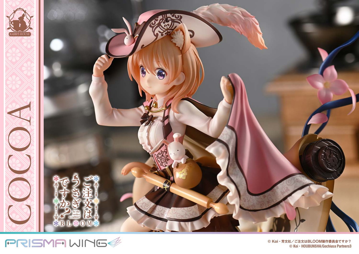 ご注文はうさぎですか? BLOOM「PRISMA WING ココア」のフィギュア画像