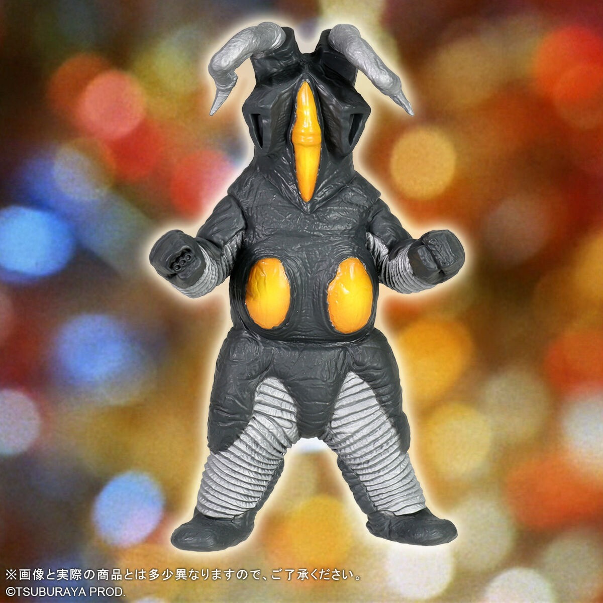 帰ってきたウルトラマン「ウルトラ大怪獣シリーズ5000 ゼットン(二代目)」のフィギュア画像