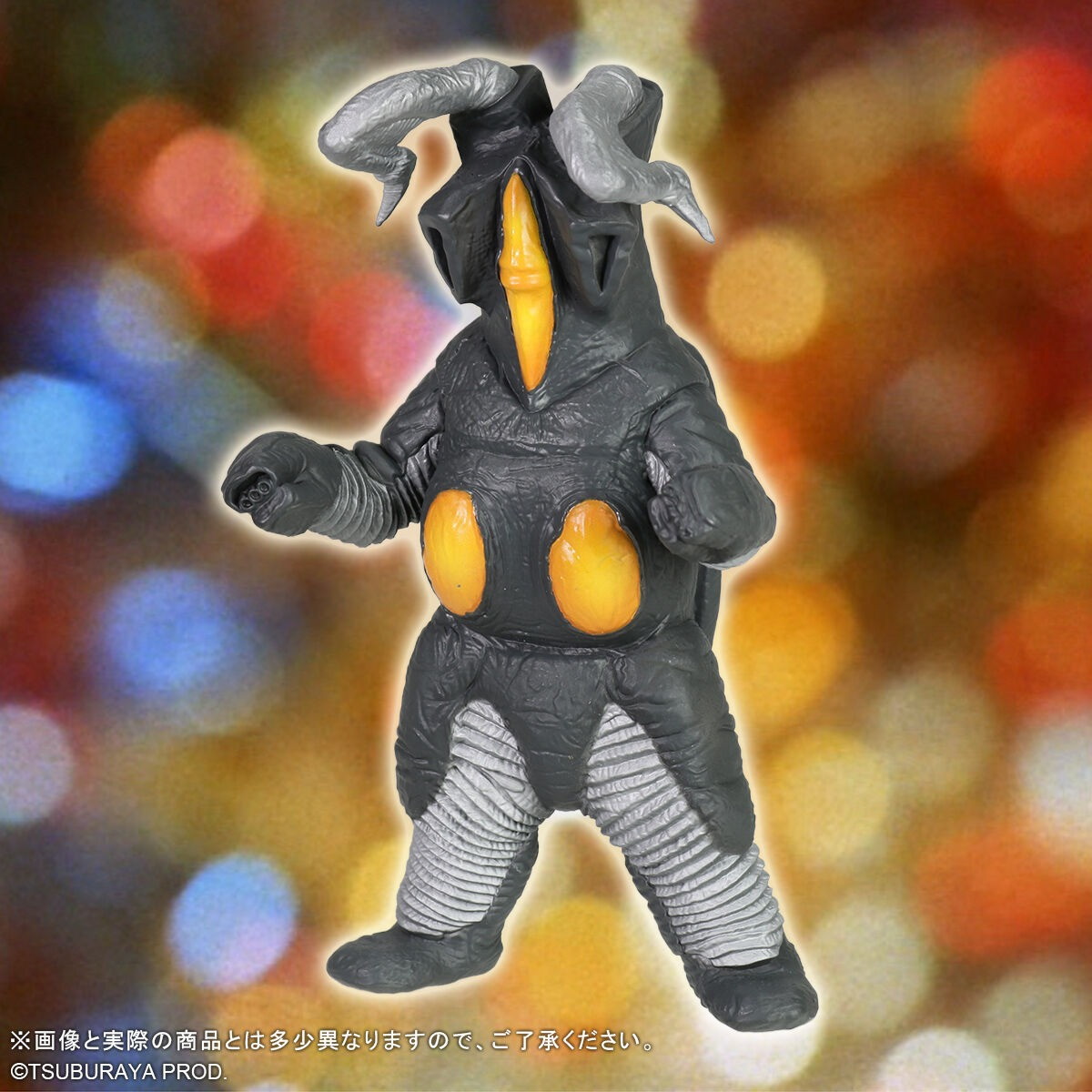 帰ってきたウルトラマン「ウルトラ大怪獣シリーズ5000 ゼットン(二代目)」のフィギュア画像