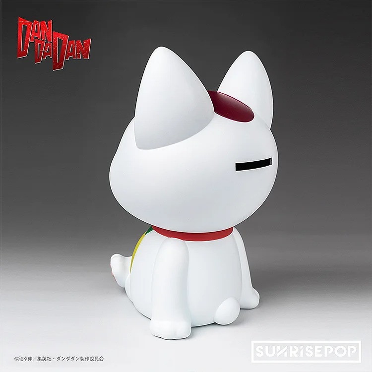 「ダンダダン - フィギュアバンク - ターボババア」のフィギュア画像