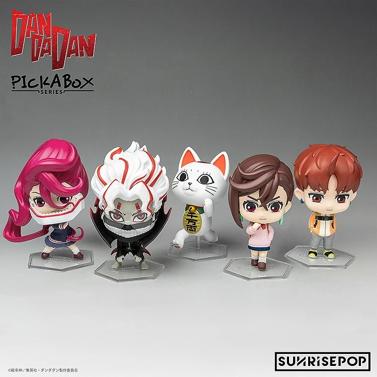 「【BOX】ダンダダン - ブラインドボックスフィギュア(6個入り)」のフィギュア画像
