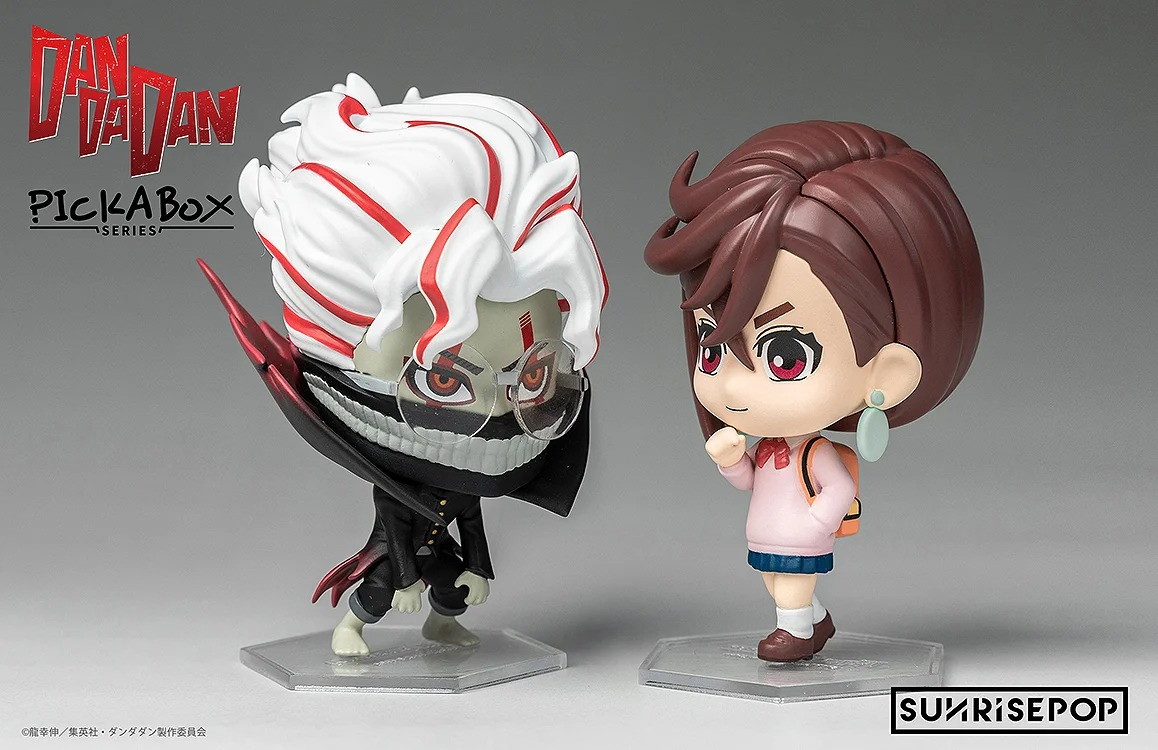 「【BOX】ダンダダン - ブラインドボックスフィギュア(6個入り)」のフィギュア画像