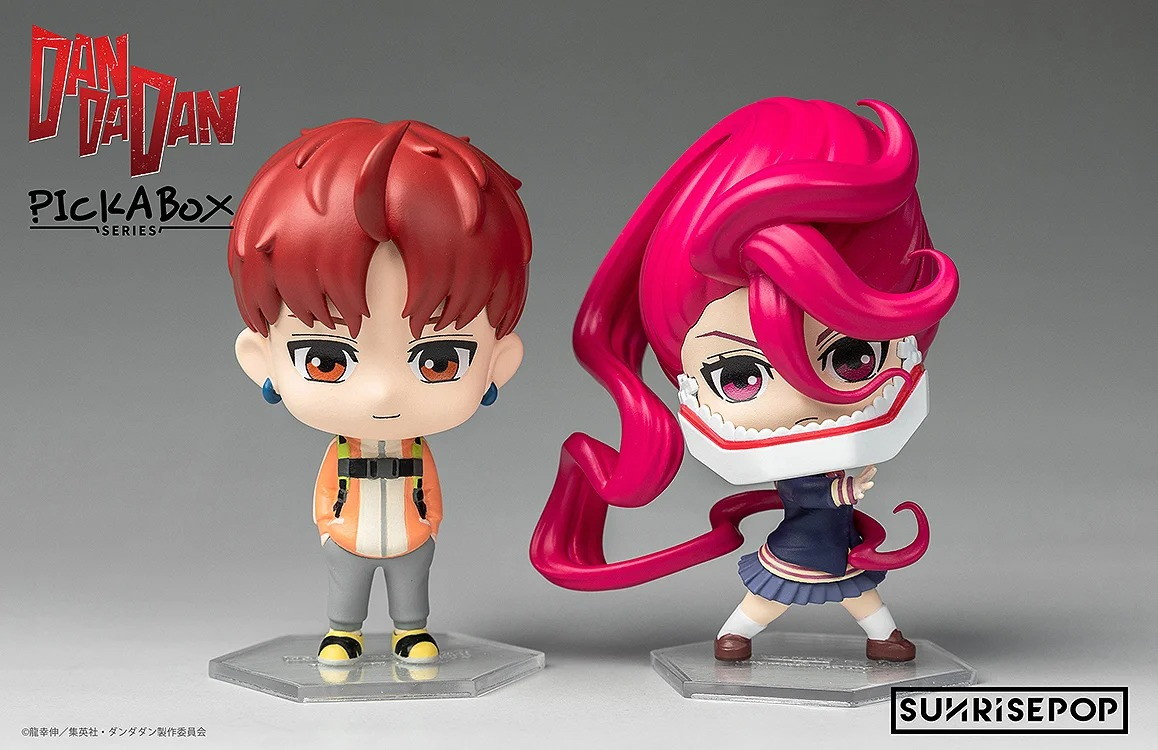 「【BOX】ダンダダン - ブラインドボックスフィギュア(6個入り)」のフィギュア画像