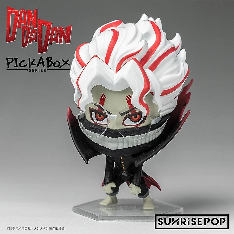 「【BOX】ダンダダン - ブラインドボックスフィギュア(6個入り)」のフィギュア画像