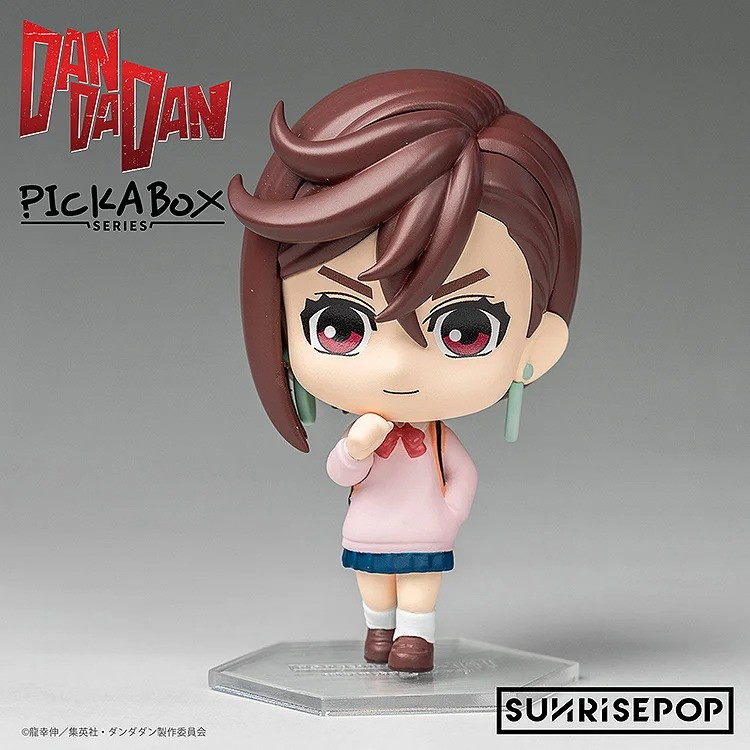 「【BOX】ダンダダン - ブラインドボックスフィギュア(6個入り)」のフィギュア画像