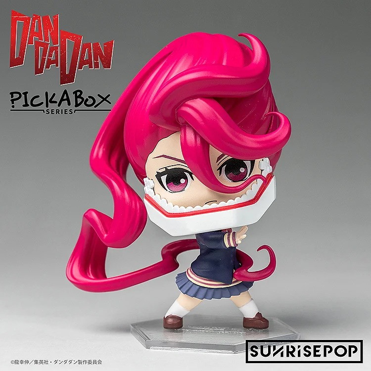 「【BOX】ダンダダン - ブラインドボックスフィギュア(6個入り)」のフィギュア画像