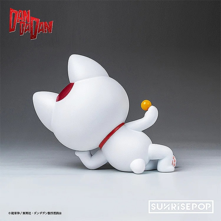 「ダンダダン - フィギュアシット - ターボババア」のフィギュア画像