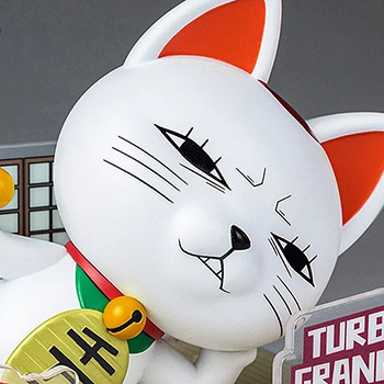 「ダンダダン - フィギュアシット - ターボババア」のフィギュア