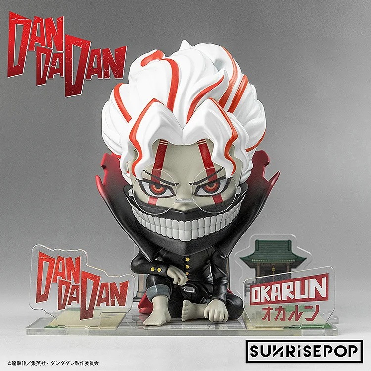 「ダンダダン - フィギュアシット - 変身オカルン」のフィギュア画像