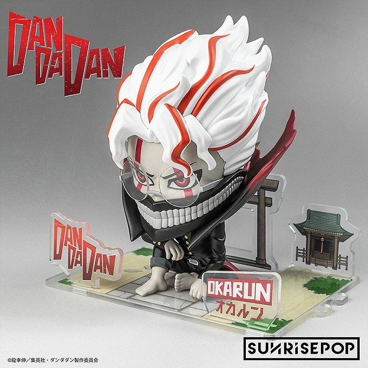 「ダンダダン - フィギュアシット - 変身オカルン」のフィギュア画像