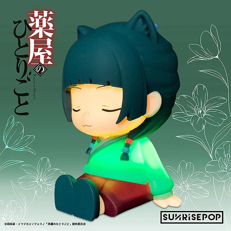 「薬屋のひとりごと - ナイトライト - 猫猫」のフィギュア画像