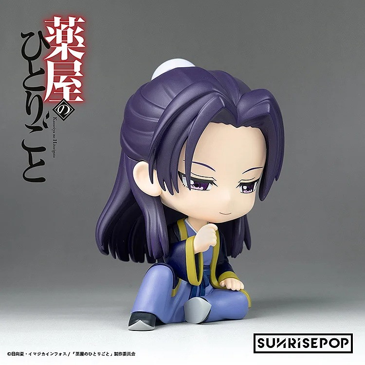 「薬屋のひとりごと - フィギュアシット - 壬氏」のフィギュア画像