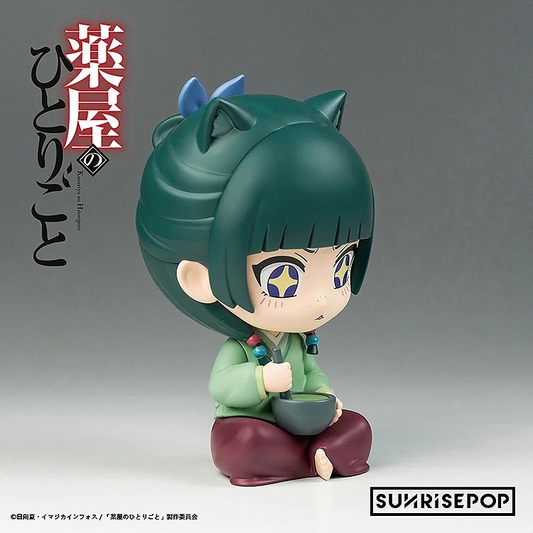 「薬屋のひとりごと - フィギュアシット - 猫猫」のフィギュア画像