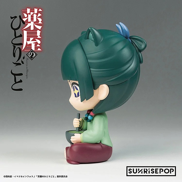 「薬屋のひとりごと - フィギュアシット - 猫猫」のフィギュア画像