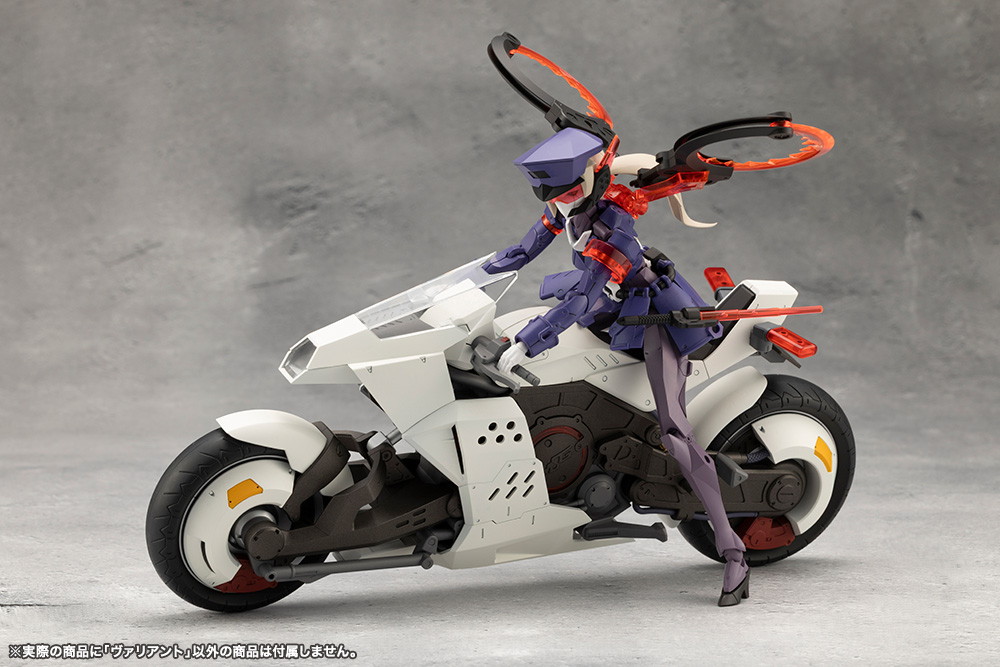 無限邂逅メガロマリア「ヴァリアント」のフィギュア画像
