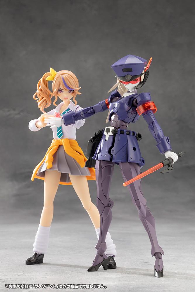 無限邂逅メガロマリア「ヴァリアント」のフィギュア画像