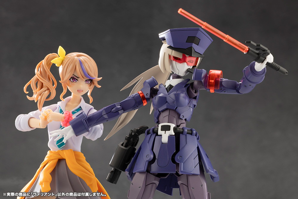 無限邂逅メガロマリア「ヴァリアント」のフィギュア画像