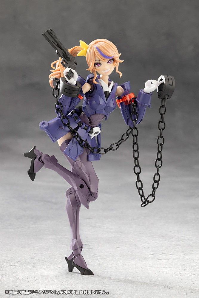 無限邂逅メガロマリア「ヴァリアント」のフィギュア画像