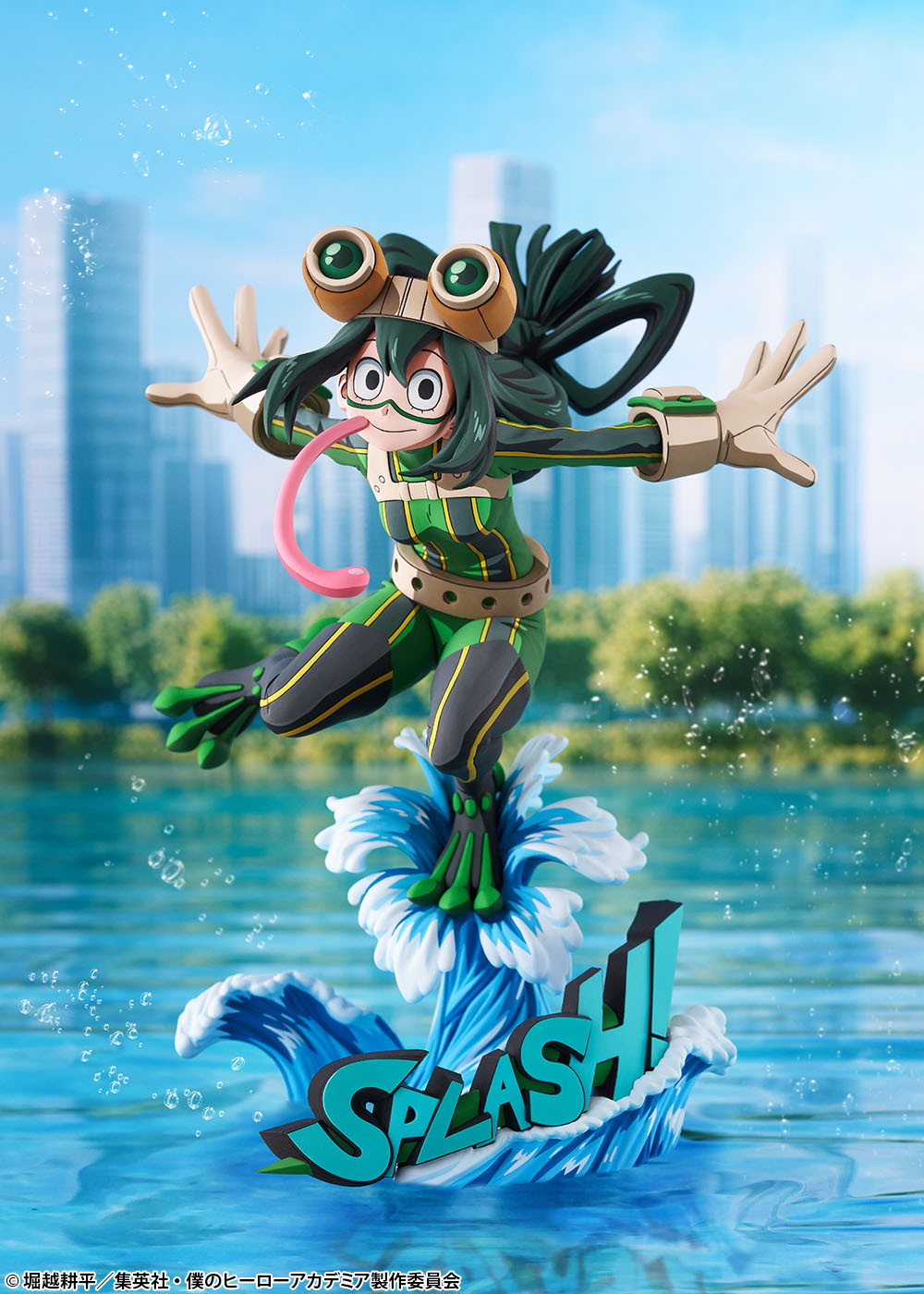 僕のヒーローアカデミア「蛙吹梅雨 ヒーロースーツ 二次元化Ver.」のフィギュア画像
