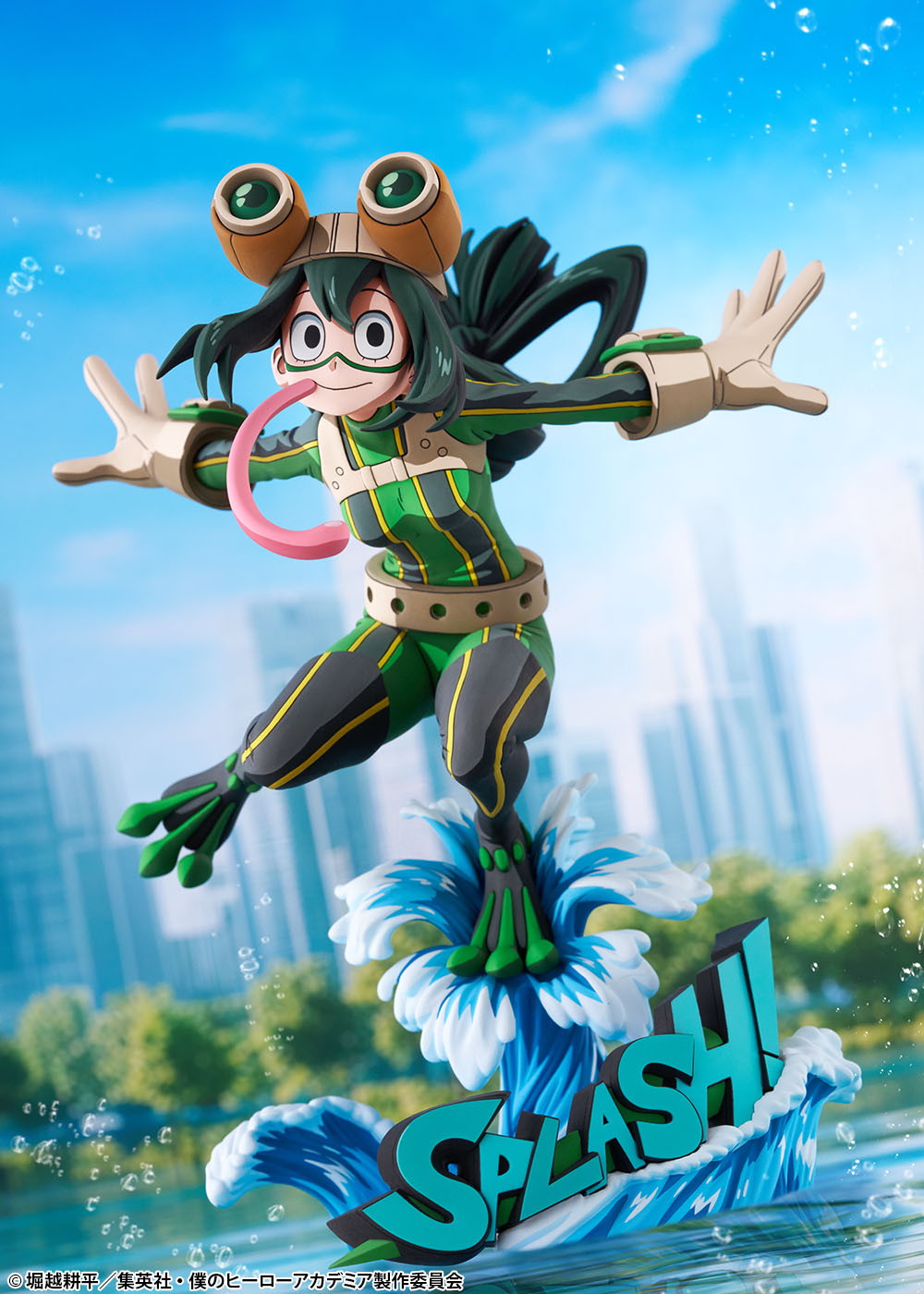 僕のヒーローアカデミア「蛙吹梅雨 ヒーロースーツ 二次元化Ver.」のフィギュア画像